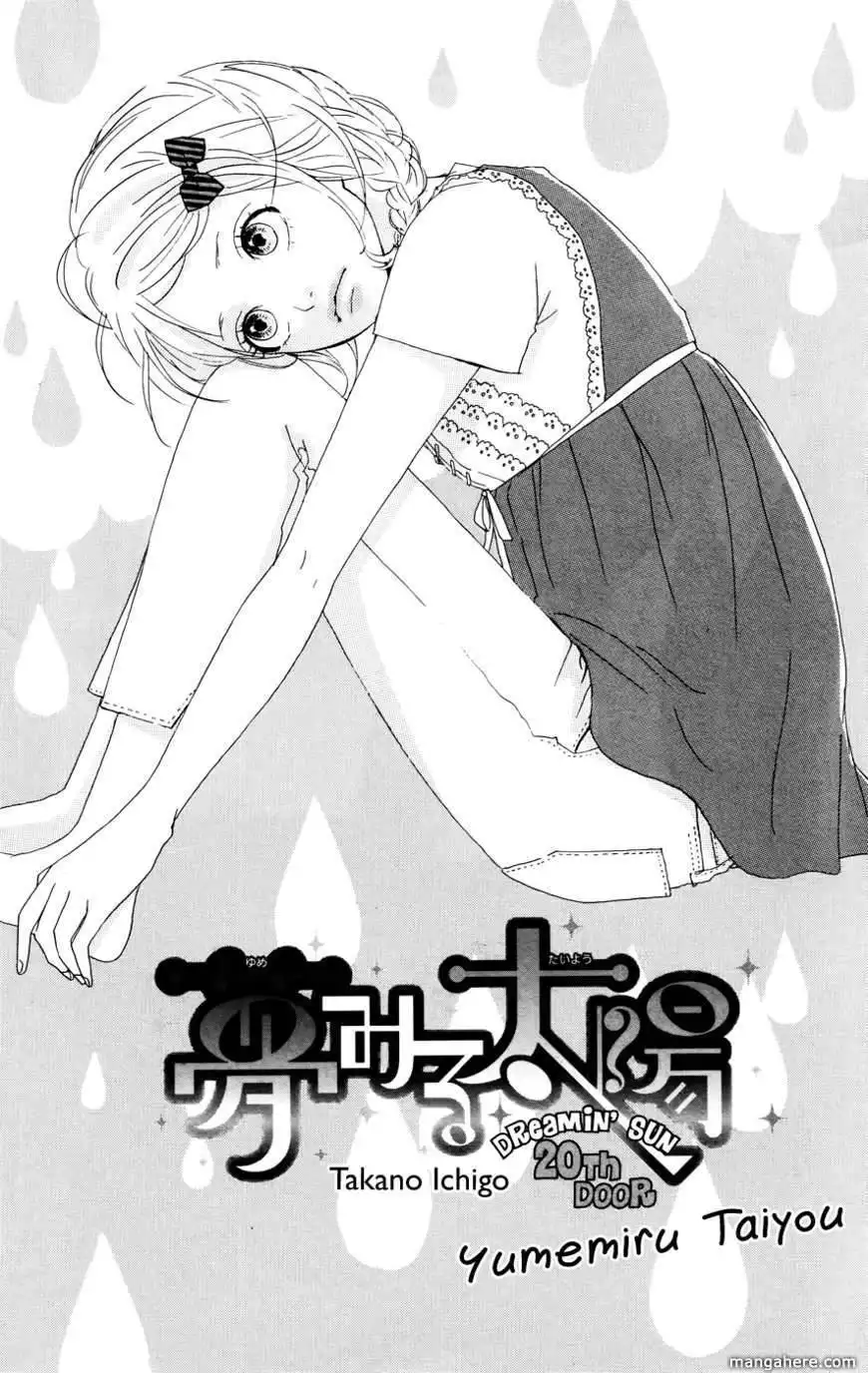 Yumemiru Taiyou Chapter 20 4